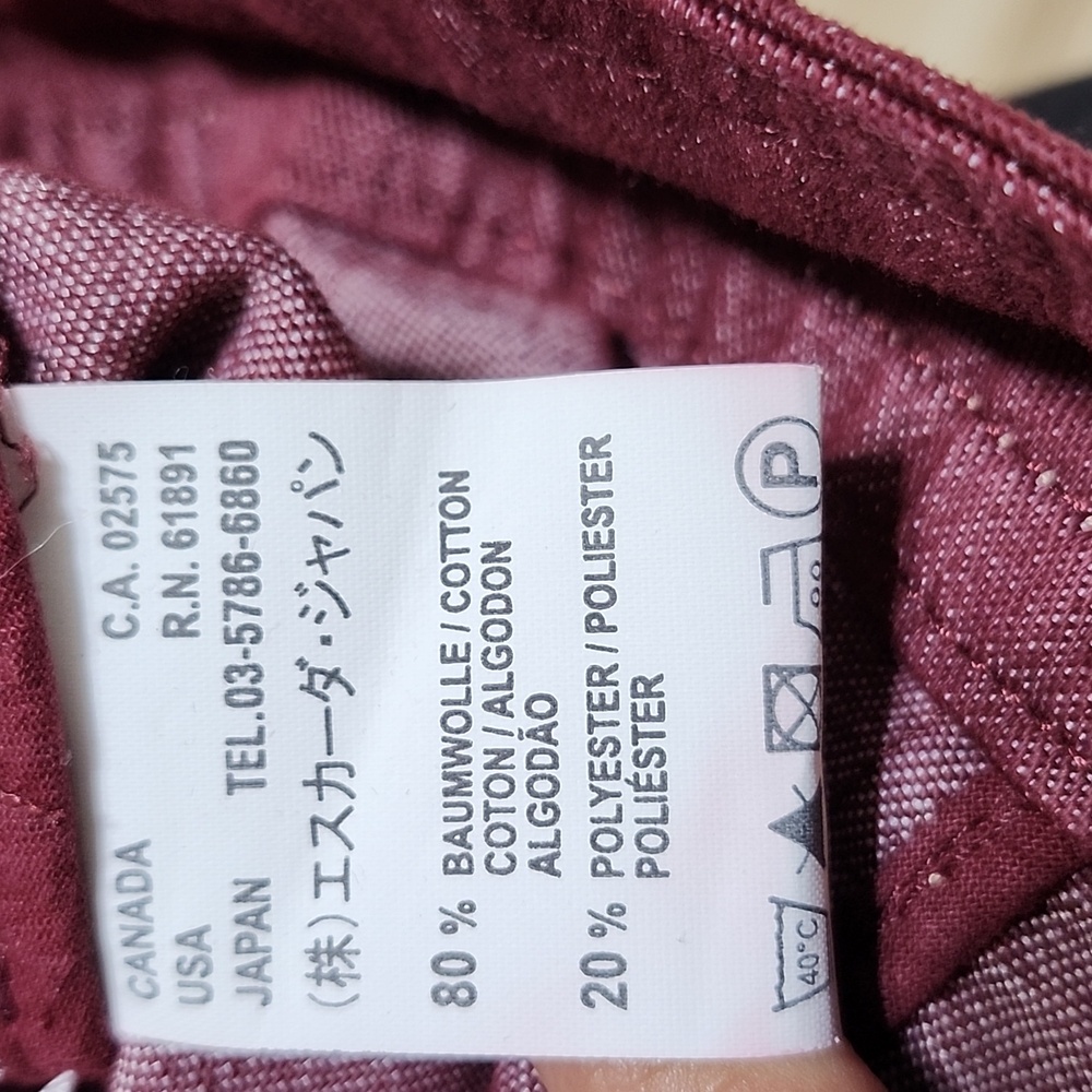 Escada jacket - Picture 7 of 8